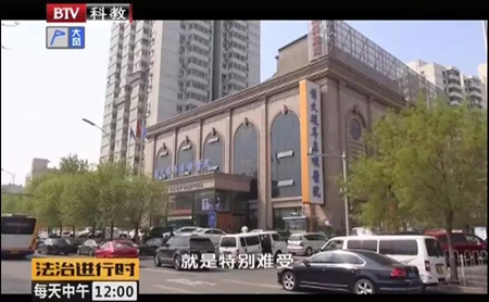 微信图片_20190413111918.jpg
